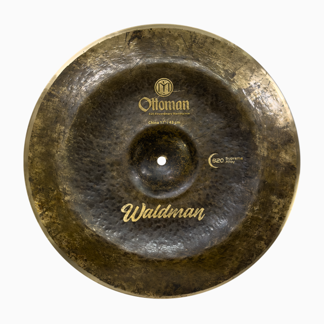 Ottoman China 17"