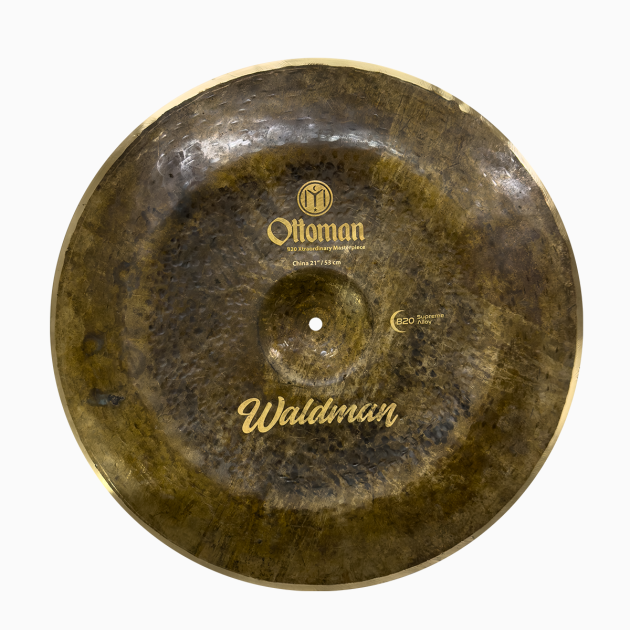 Ottoman China 21"