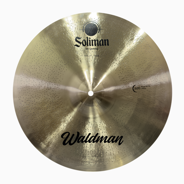 Soliman Ride 20"